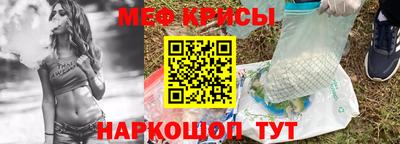 стафф Кулебаки