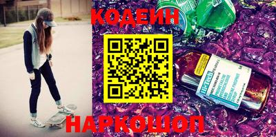 марихуана Краснодар