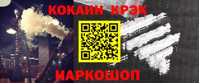 МДМА Краснознаменск