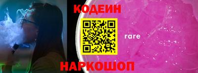 марихуана Краснодар