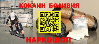 экстази Краснокаменск