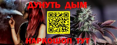 прущие крисы Кунгур