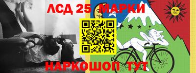 МДМА Краснознаменск