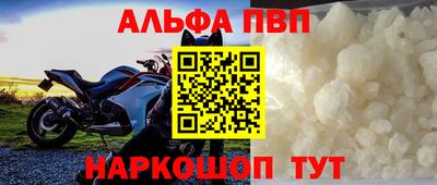 экстази Краснокаменск