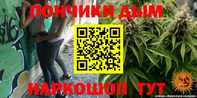 экстази Краснокаменск
