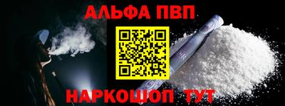 экстази Краснокаменск