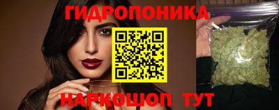 экстази Краснокаменск