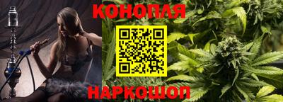 экстази Краснокаменск
