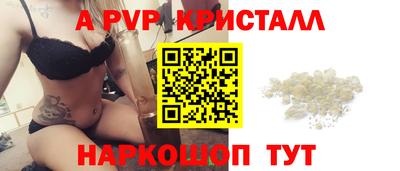 МДМА Краснознаменск