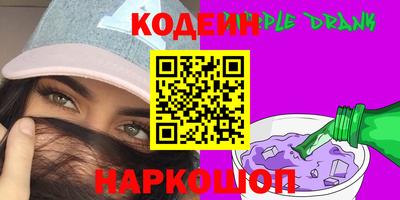 МДМА Краснознаменск