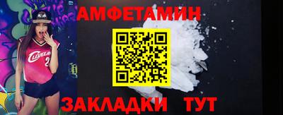 марихуана Краснодар