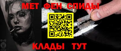 экстази Краснокаменск