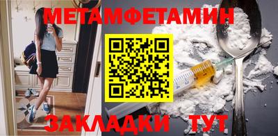 МДМА Краснознаменск