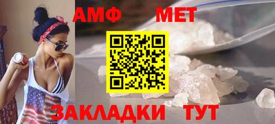 марихуана Краснодар