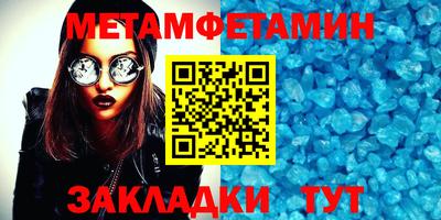 марихуана Краснодар