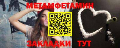 МДМА Краснознаменск