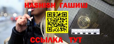 МДМА Краснознаменск