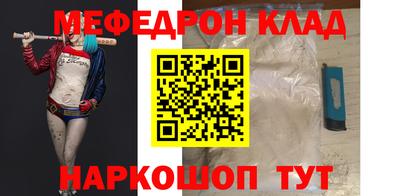 марихуана Краснодар