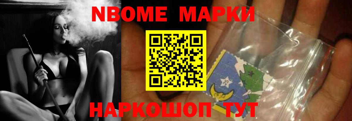 ЛСД экстази кислота  Вход с VPN  Качканар  ЛСД экстази кислота 